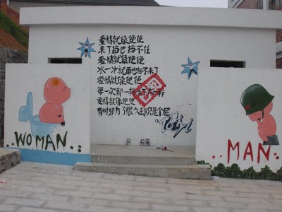 1213145193-9696.jpg