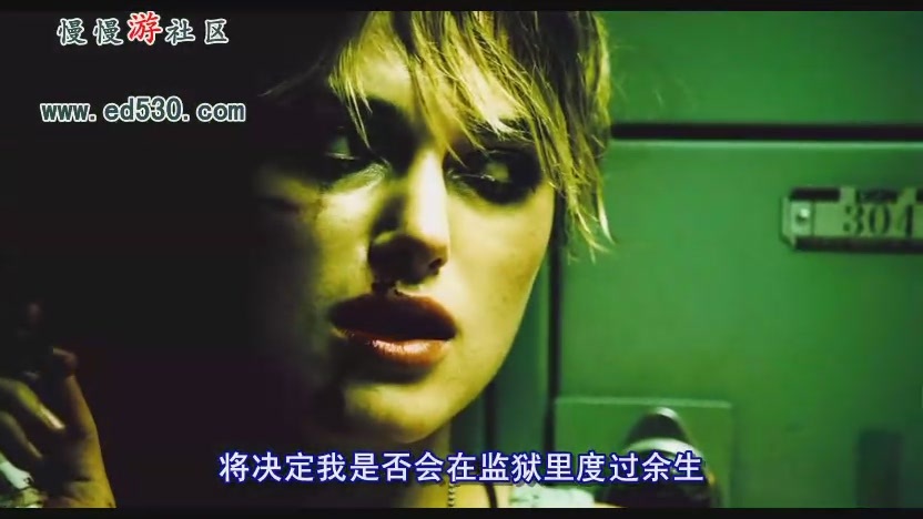 红粉保镖-[www.juexiang.comOM]-CD1[(001772)11-52-01].JPG