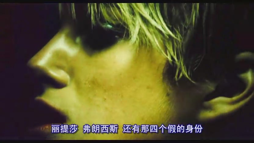 红粉保镖-[www.juexiang.comOM]-CD1[(018336)12-05-05].JPG