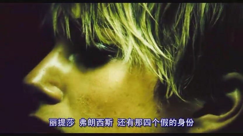 红粉保镖-[www.juexiang.comOM]-CD1[(018361)12-05-08].JPG