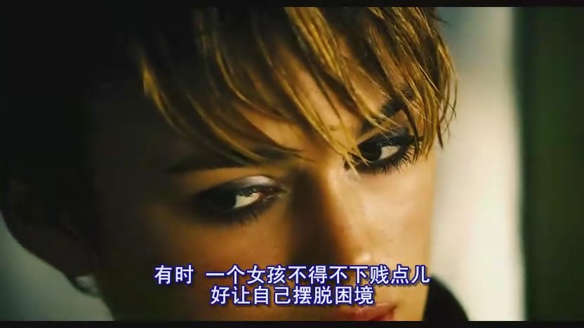 红粉保镖-[www.juexiang.comOM]-CD1[(040458)12-29-32].JPG