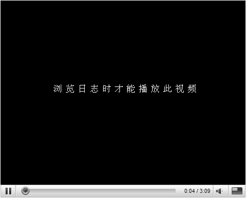 1.2;http://player.youku.com/player.php/sid/XMTA2NTAwNDU2/v.swf