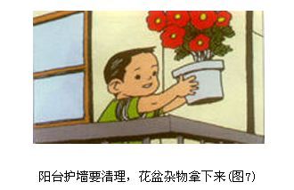 截图06.jpg