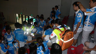 P1110051.JPG