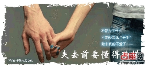 1170745396_492510_middle.jpg