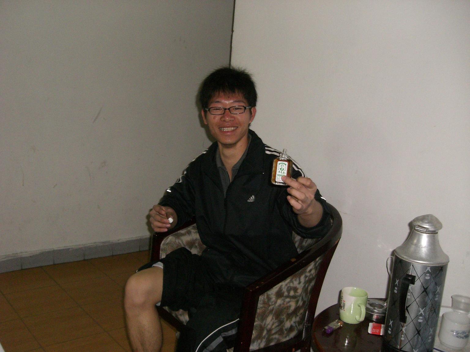 CIMG0194.JPG