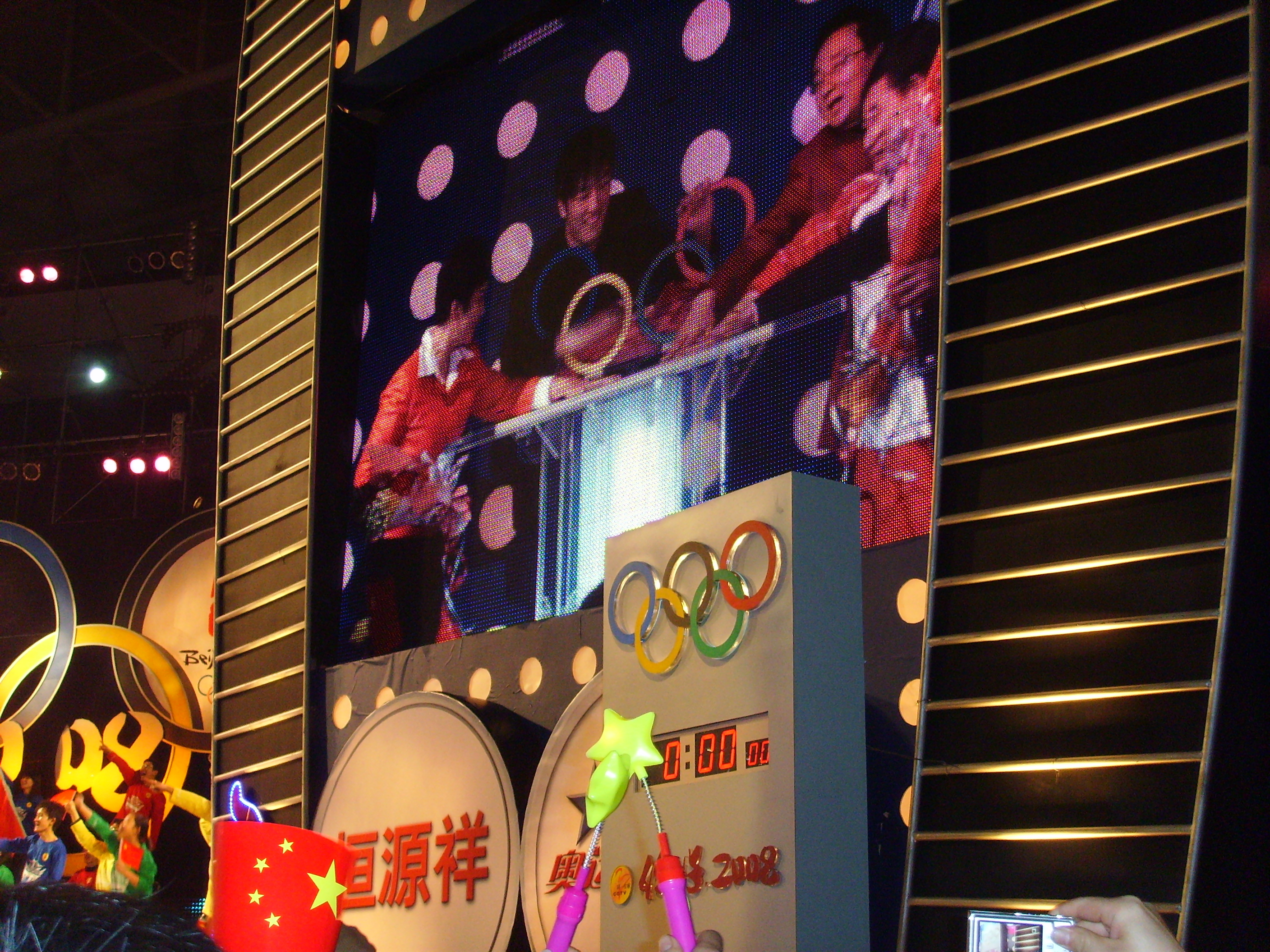 SSL24033.JPG