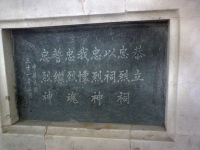 M20080621008.jpg