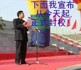 http://www.juexiang.com/editor/Api_Uppic/2013-03/13631701926038.jpg