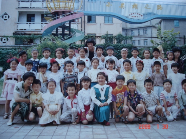 117.bmp
