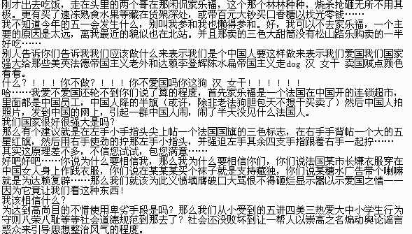 Bmp80178_0.bmp