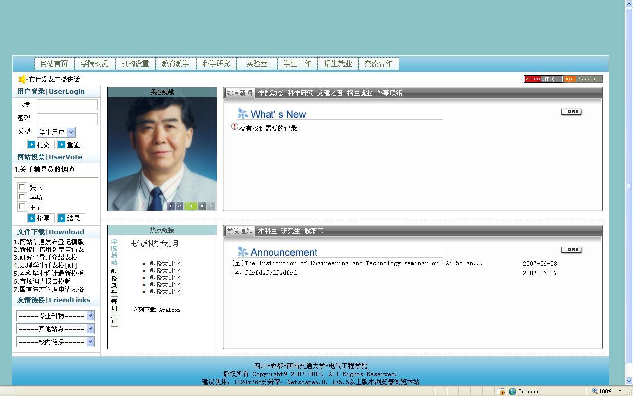 example.JPG