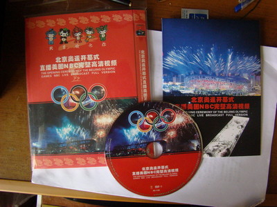 DSC07912.JPG