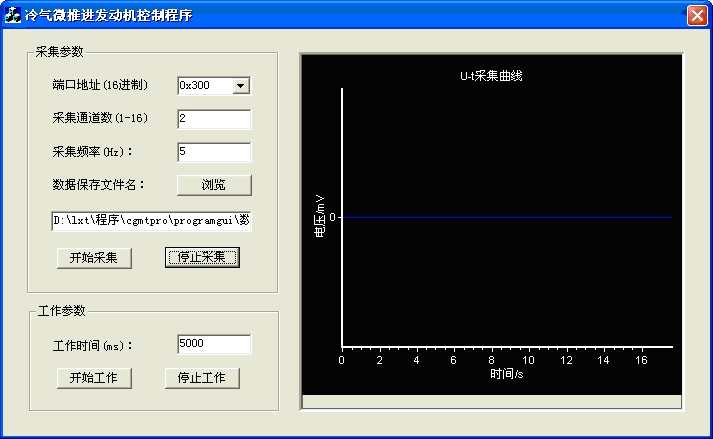 7.bmp