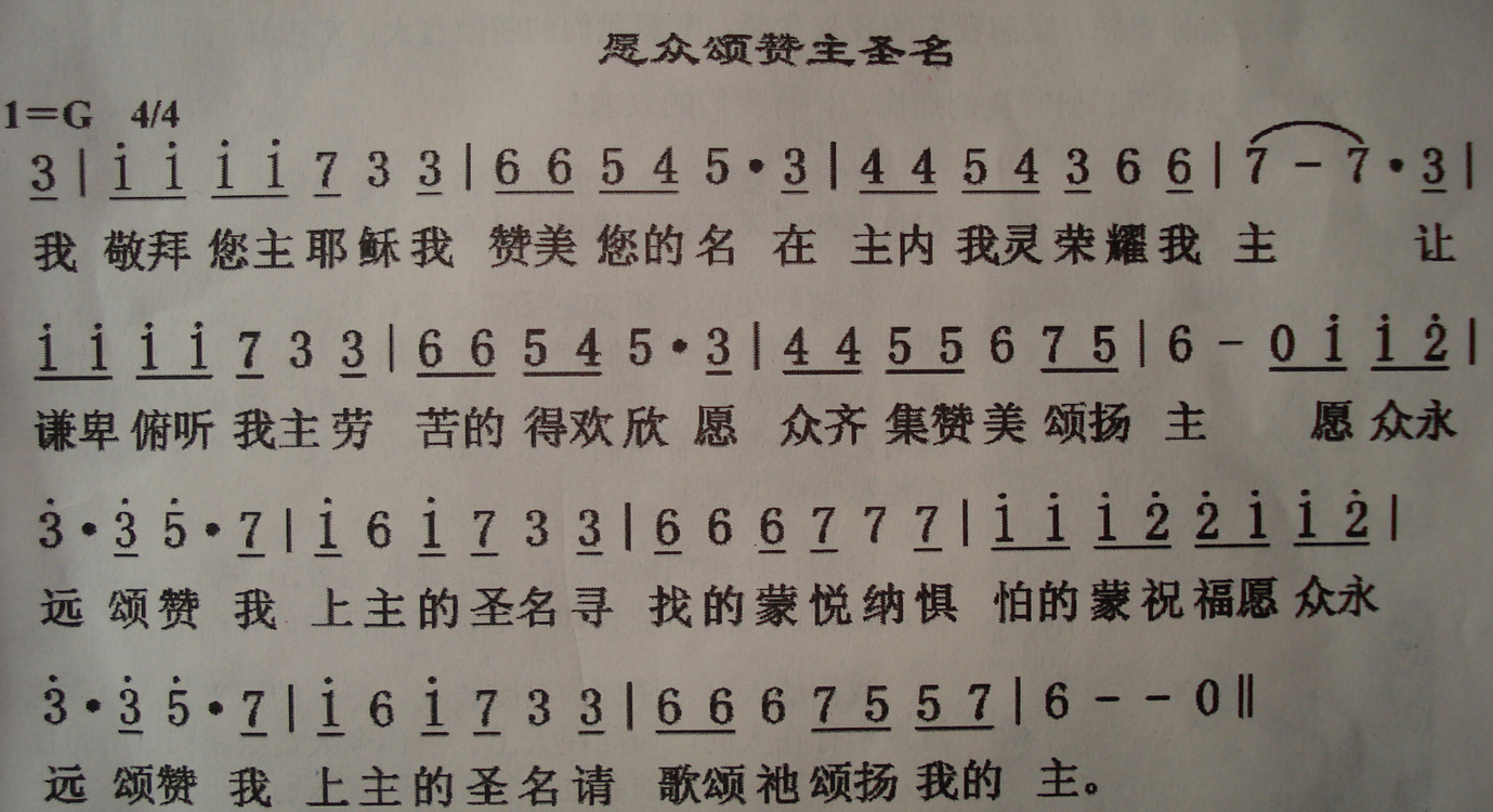 DSC03568.JPG