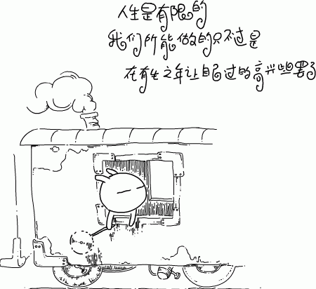 31.gif