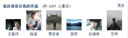 {4FBF0492-4C06-45D1-9000-8412023B56B1}.BMP