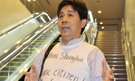Feng Zhenghu
