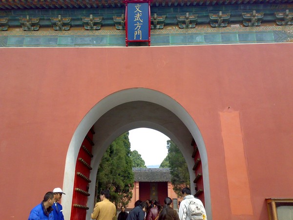 http://photo.xiaonei.com/getphoto.do?id=553311051&owner=200041207&pos=13