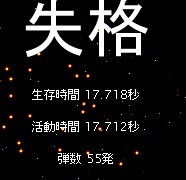 {653FA26A-BD6C-4D56-9F48-8D2BF8BDB142}0.jpg