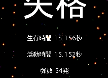 {B7DF0FC8-03D1-4829-A9F4-0ED52975D246}.BMP