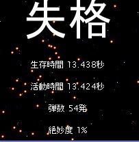 {E26A264F-7ADC-4343-AAC1-8A7C371C83F7}0.jpg