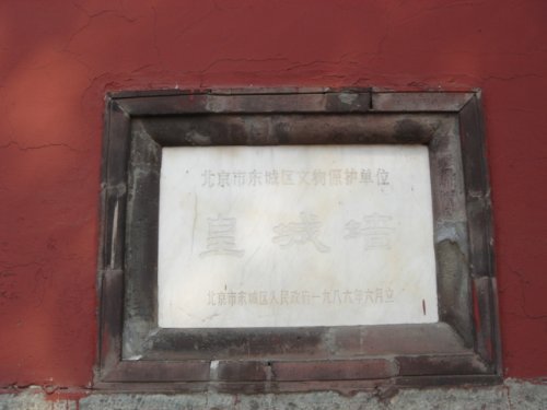 b_C0AEC7BD0B8112C4.jpg