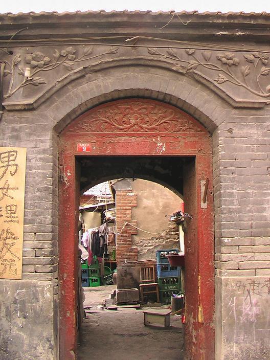 东四3.jpg