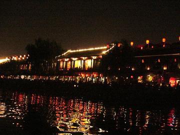 后海3.jpg