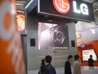SSL11701.JPG