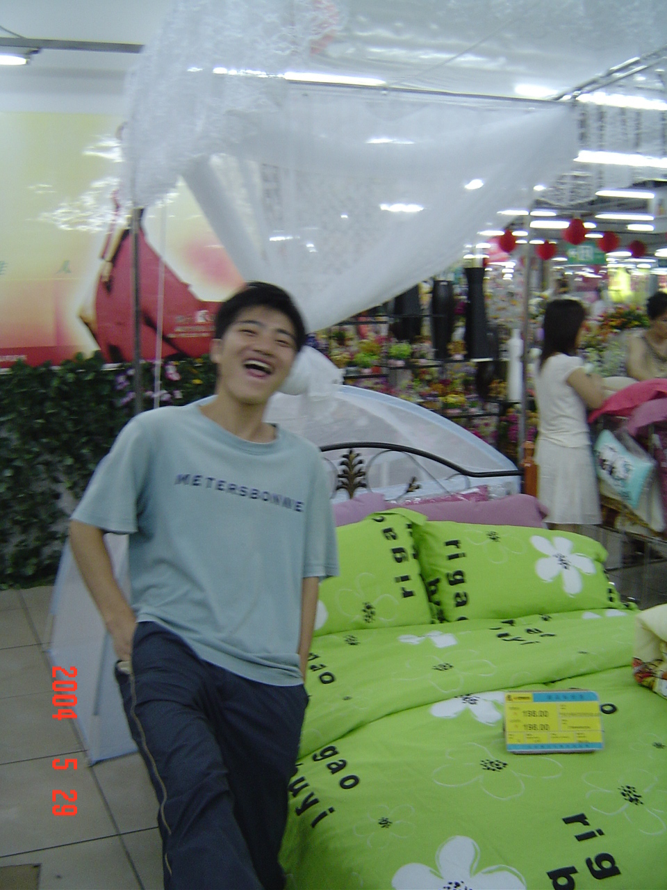 好想睡上去.jpg