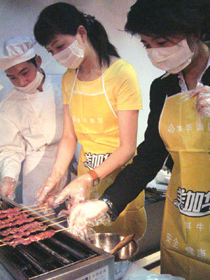 200522523642588.jpg