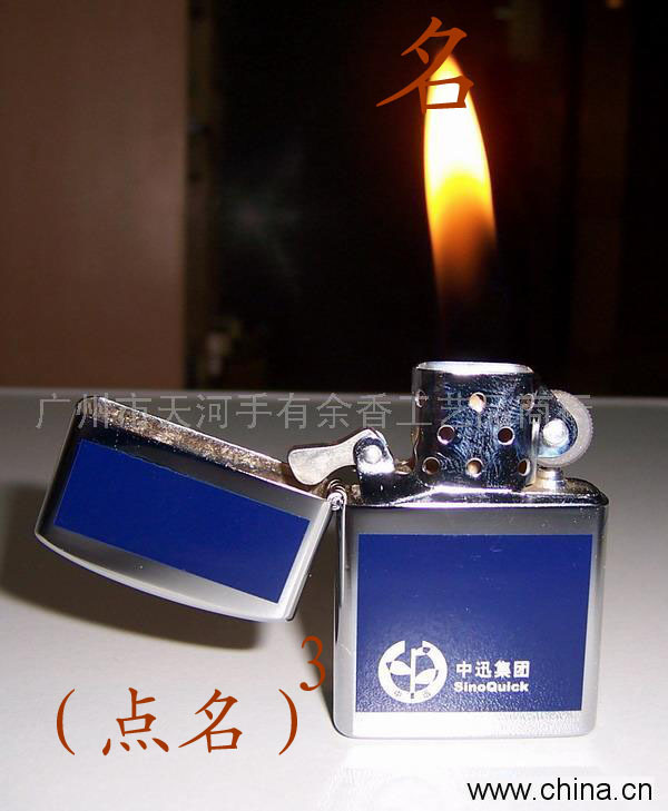1007497856_1_big副本.jpg