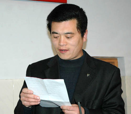 daqiu.jpg