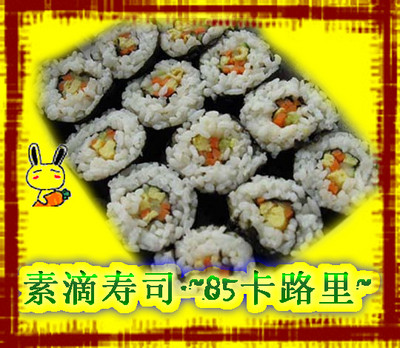魚?1.jpg