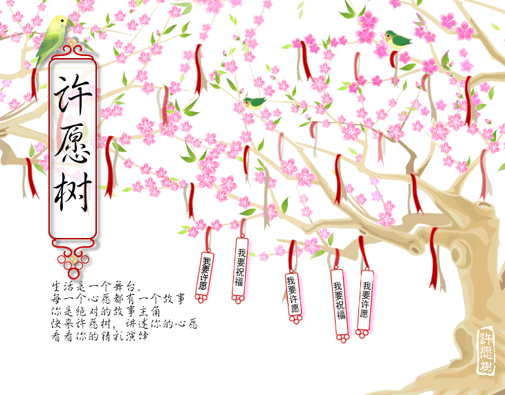 A8717379GE.gif