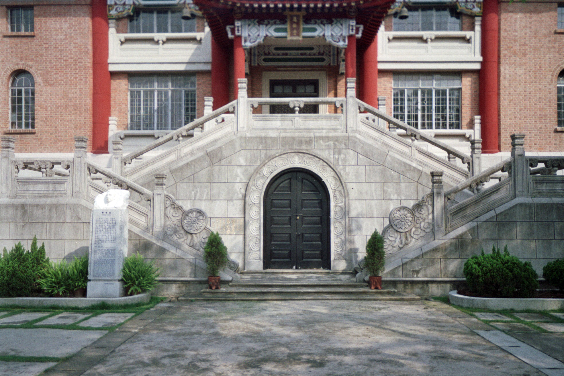 img0023.jpg