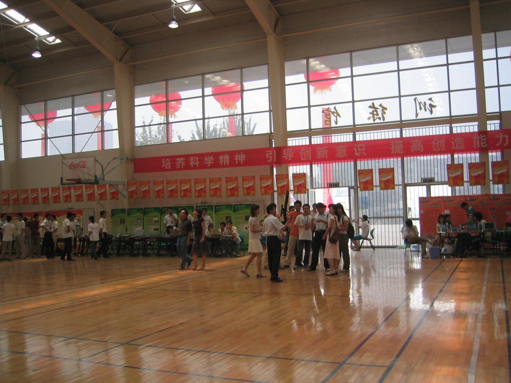 门口.JPG