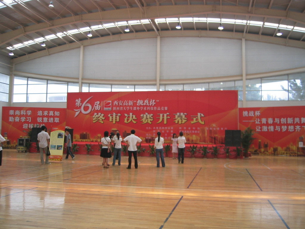 舞台.JPG