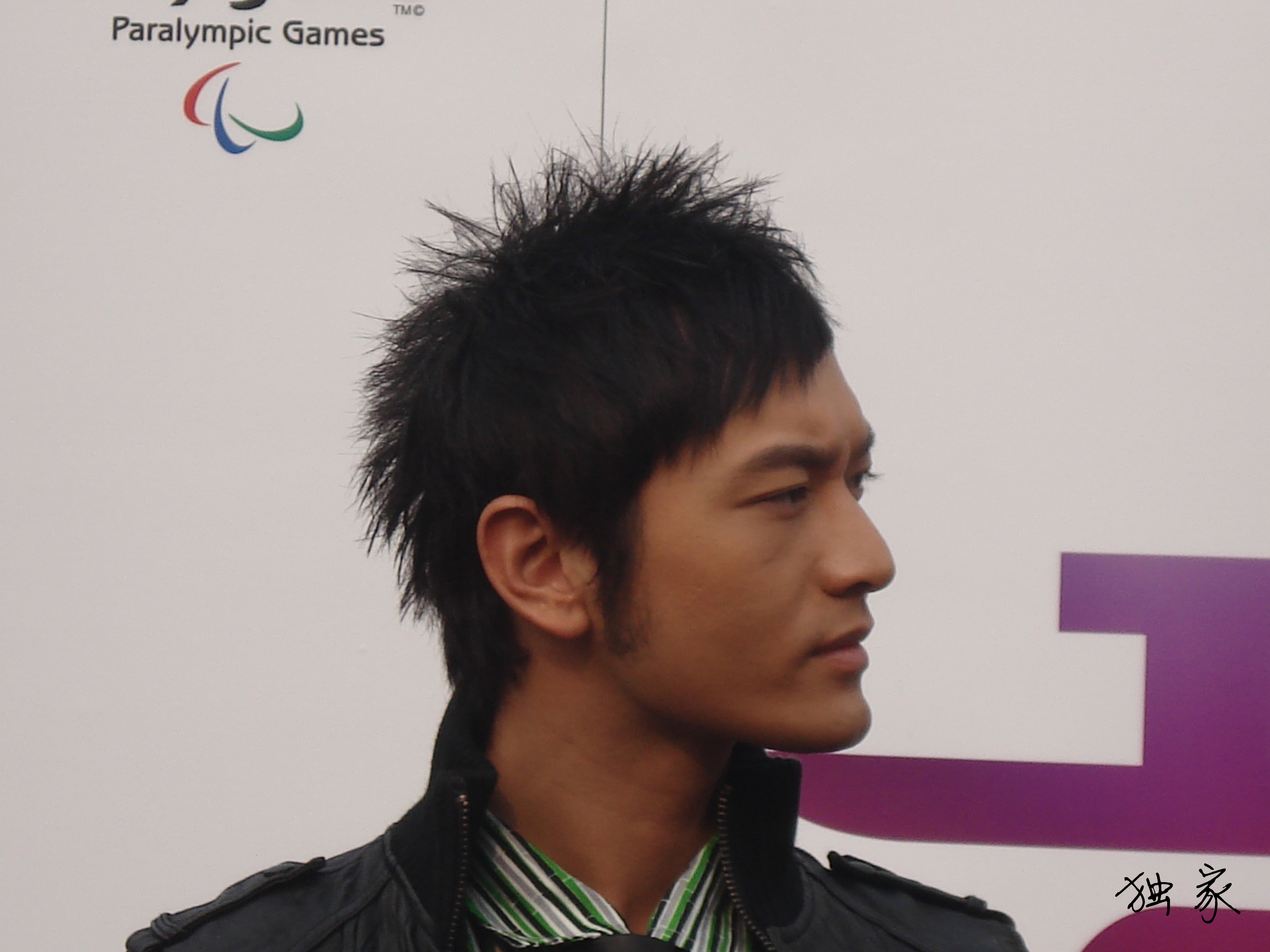 DSC06588.jpg