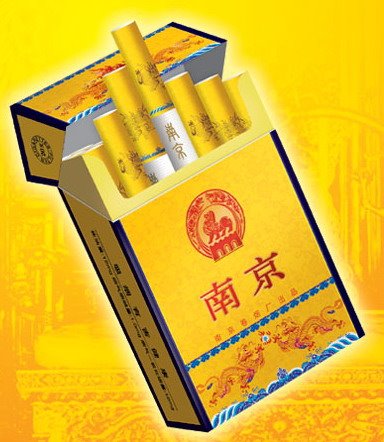 中国高档奢侈香烟 泡民大投票