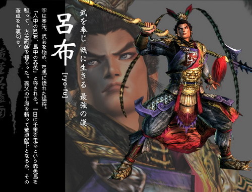 taguo01_resize.jpg
