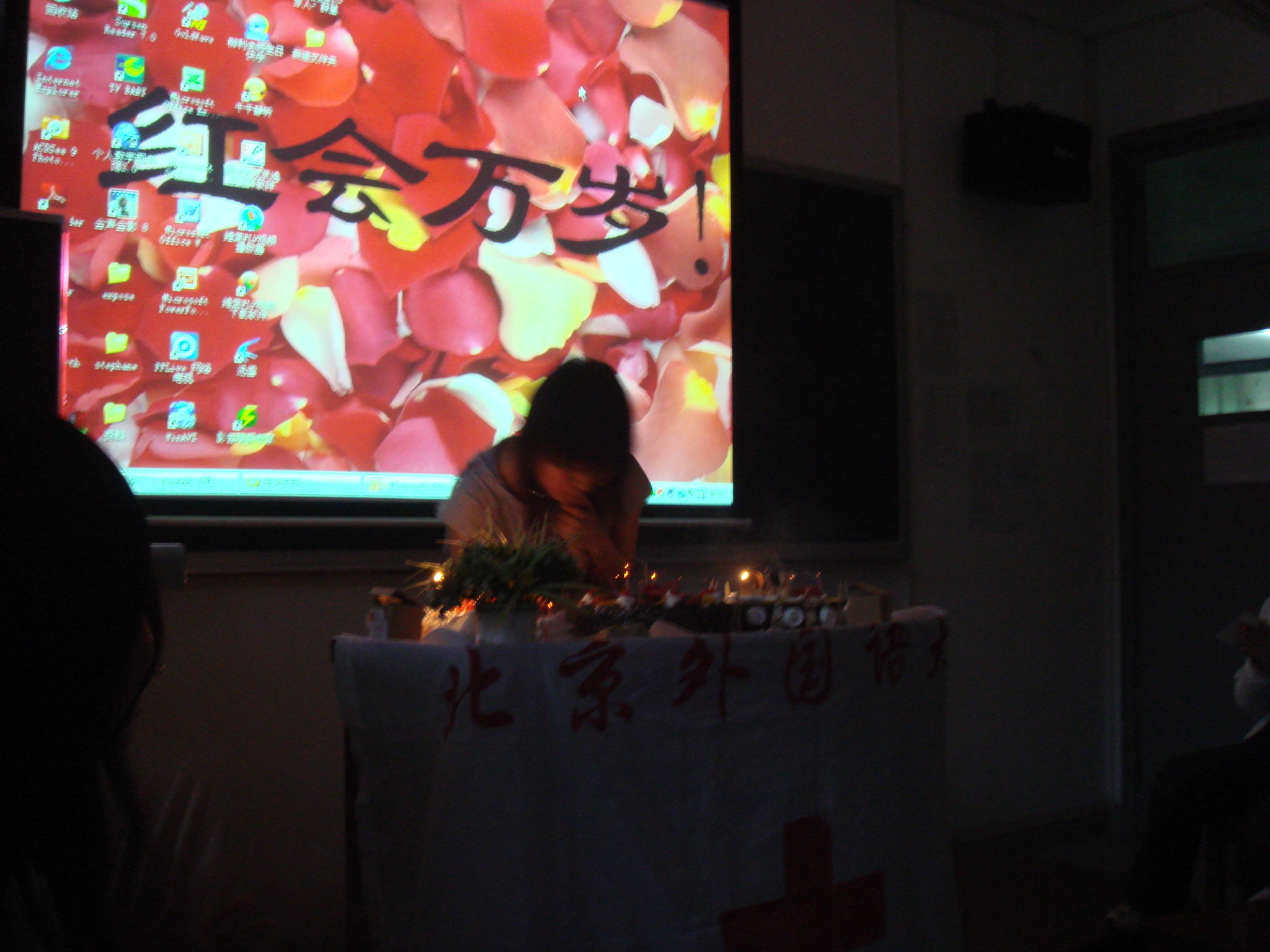 DSC01600.JPG