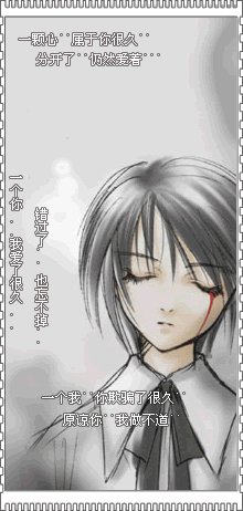 16_717_5db27cb58b9154b.gif