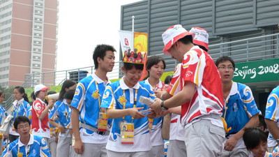 P1110100.JPG