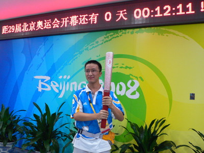 P1110175.JPG