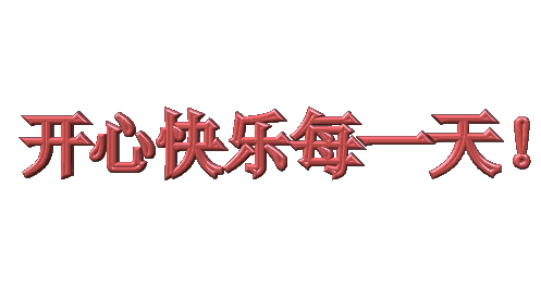 oly.photo.qq.gif
