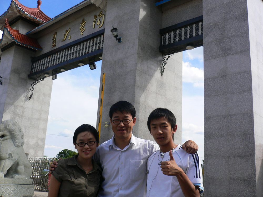 P1030902.jpg
