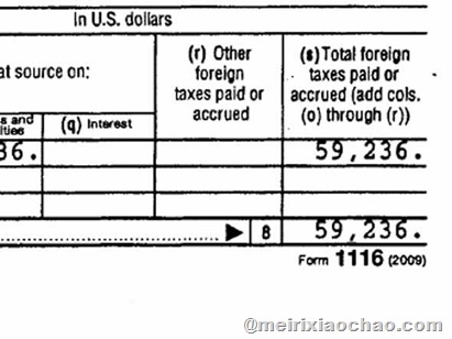 obama-paid-59-thousand-to-foreign-governments-taxes-on-book-sales