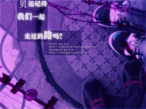 b6f345ea34504bf4204035e3ddc6d58e.gif